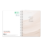 Spiralbindning A5 - Studentkalender - Personal Planner