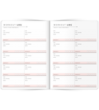 My Wellness Journal